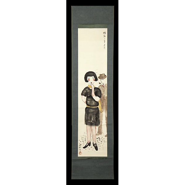 <b>MOGA AND MOBO</b> / <em>Takahisa Kato<br>1927<br><br><b>SOLD</b></em>