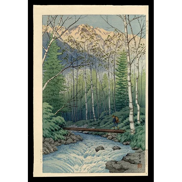 <b>RIVER AT DAWN</b> / <em>Takashi Ito<br>1932<br><br><B>SOLD</B></em>