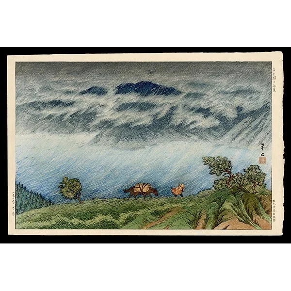 <b>LAKE ASHI IN RAIN</b> / <em>Takashi Ito<br>1929<br><br><B>SOLD</B></em>