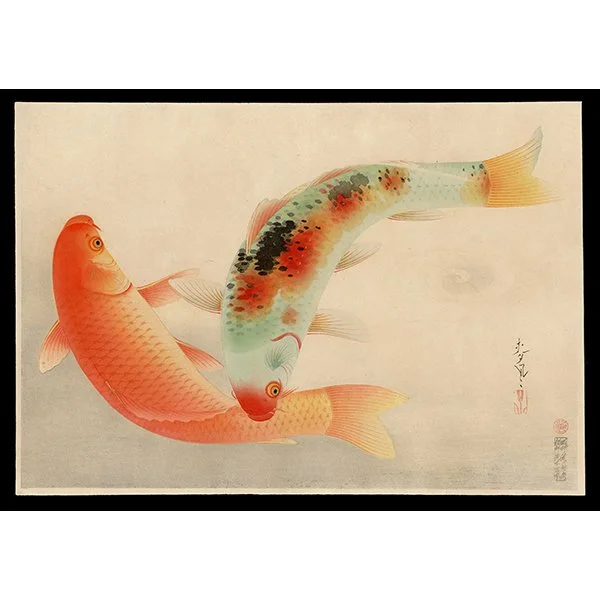 <b>BROCADE CARP (HIGOI)</b> / <em>Bakufu Ohno<br>1937<br><br><b>SOLD</b></em>