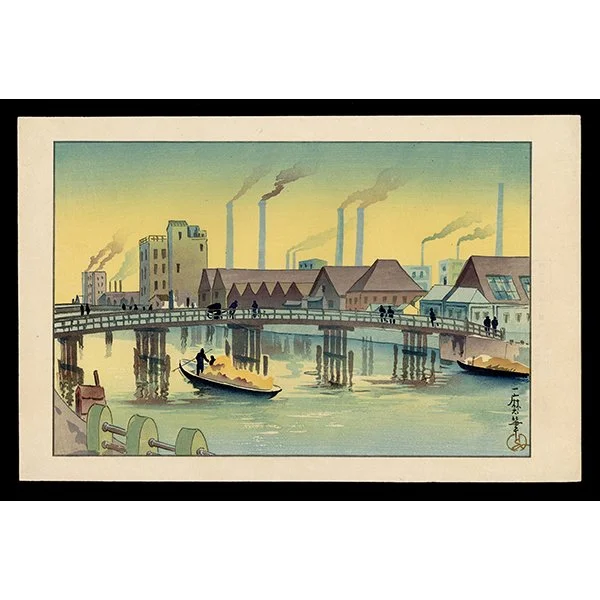 <b>VIEW OF YAGISHIMA</b> / <em>Kazuma Oda<br>c.1920<br><br><B>RESERVED</B></em>