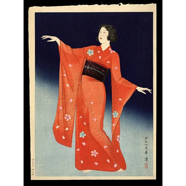 <b>ODORI</b> / <em>Kobayakawa Kiyoshi<br>1932<br><br>$20,000</em>