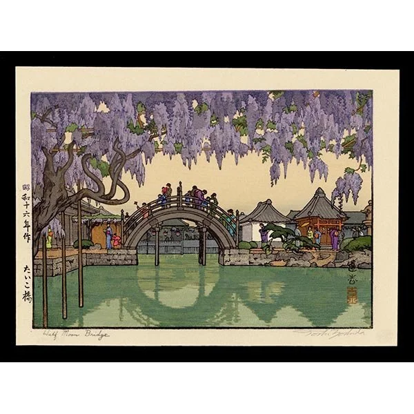 mugi.さま② 扉 Kameido Bridge | Hiroshi Yoshida | Shin Hanga | Japanese