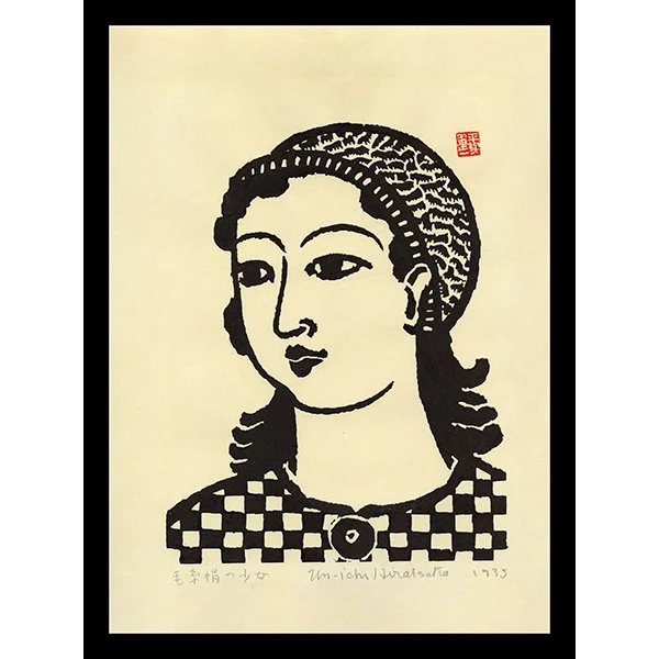 <b>GIRL IN WOOLEN CAP</b> / <em>Unichi Hiratsuka<br>1935<br><br><B>SOLD</B></em>