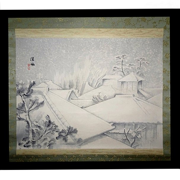 <b>VILLAGE IN SNOW (scroll)</b> / <em>Ito Shinsui<br>1920<br><br>$4,500</em>