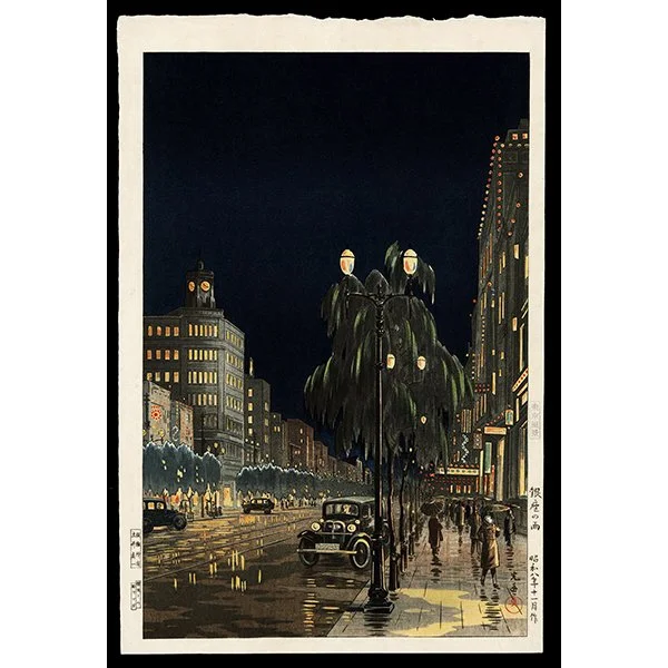 <b>RAIN IN GINZA</b> / <em>Tsuchiya Koitsu<br>1933<br><br><B>SOLD</B></em>
