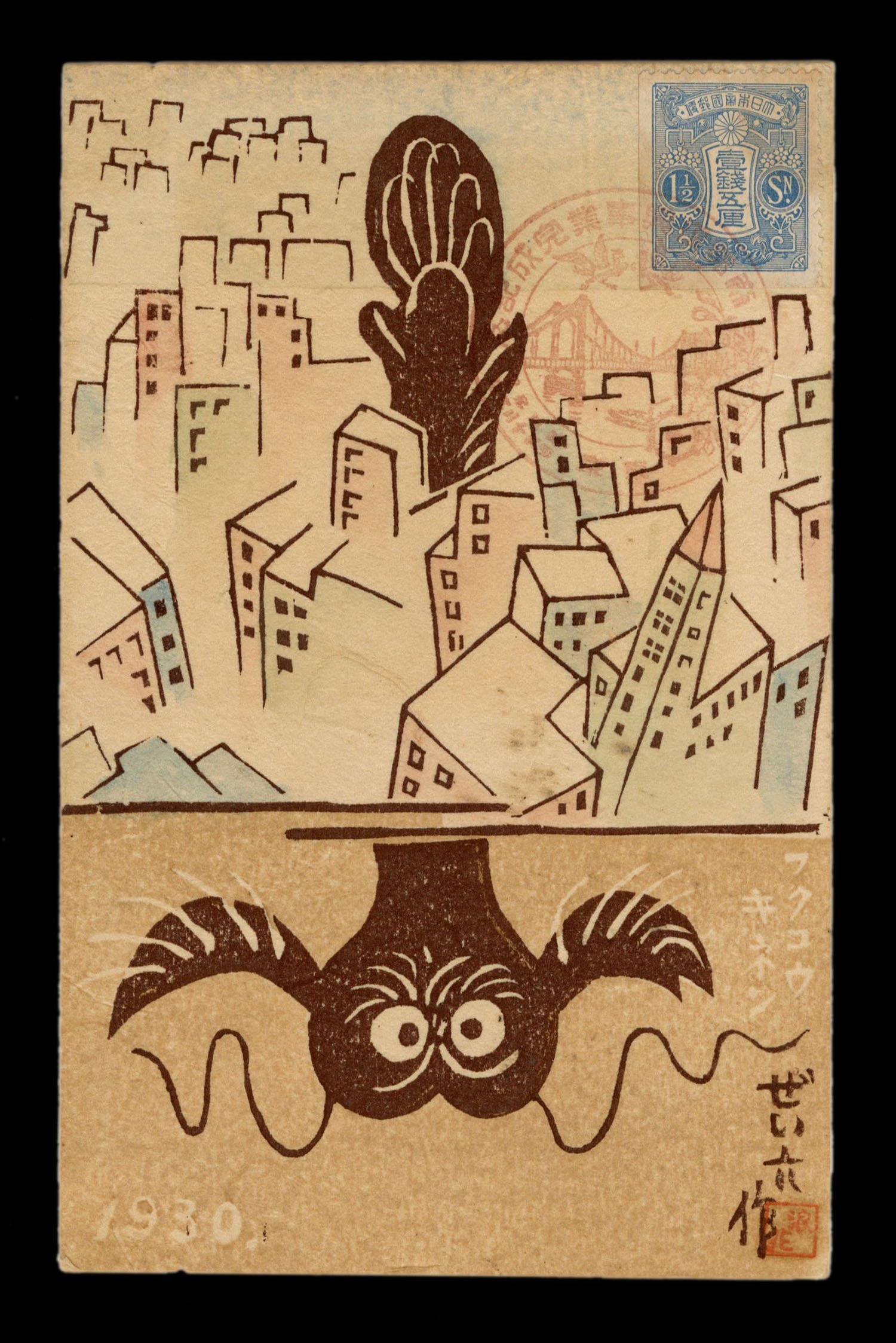 7-web.jpeg