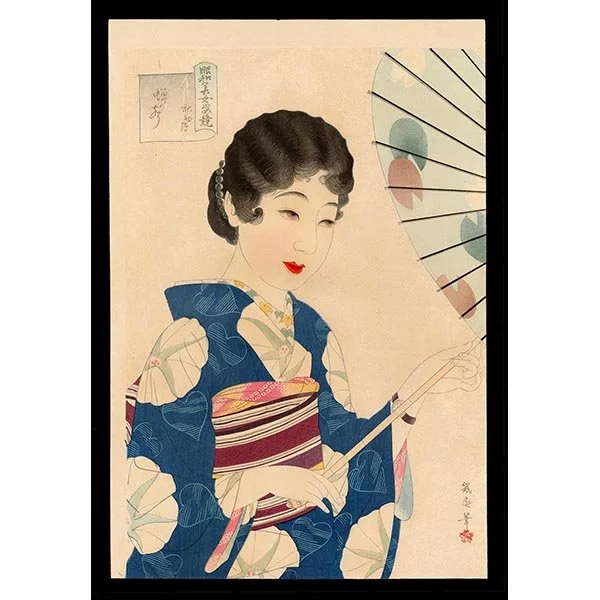 <b>AKOSOMEZUKI, SEMI NO KOE (JULY—CHORUS OF CICADAS)</b> / <em>Ikuharu Watanabe<br>1927<br><br>$3,000</em>