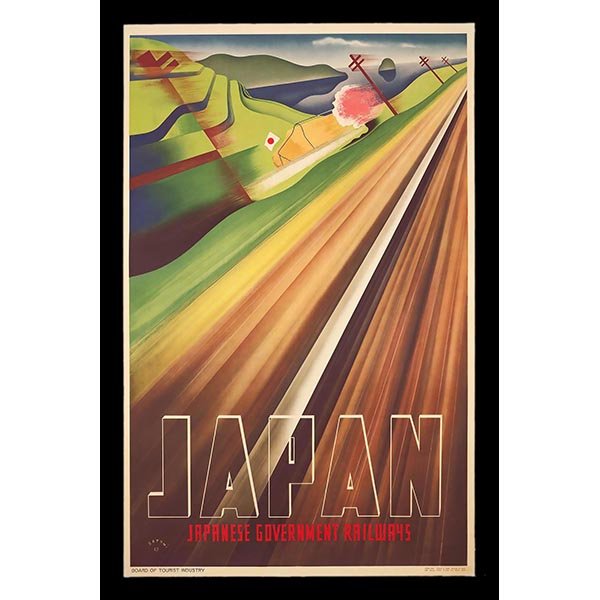 <b>JAPAN -- JAPANESE GOVERNMENT RAILWAYS AD</b> / <em>Munetsugu Satomi<br>1937<br><br>$10,000</em>