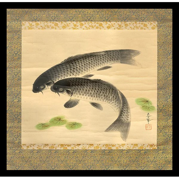 <b>CARP (KOI)</b> / <em>Bakufu Ohno<br>c. 1930s<br><br><b>RESERVED</b></em>