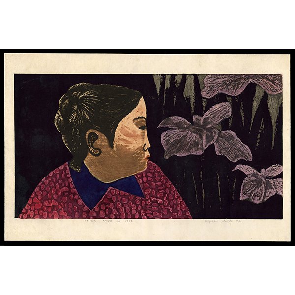 <b>MAY</b> / <em>Kiyoshi Saito<br>1950<br><br><b>SOLD</b></em>