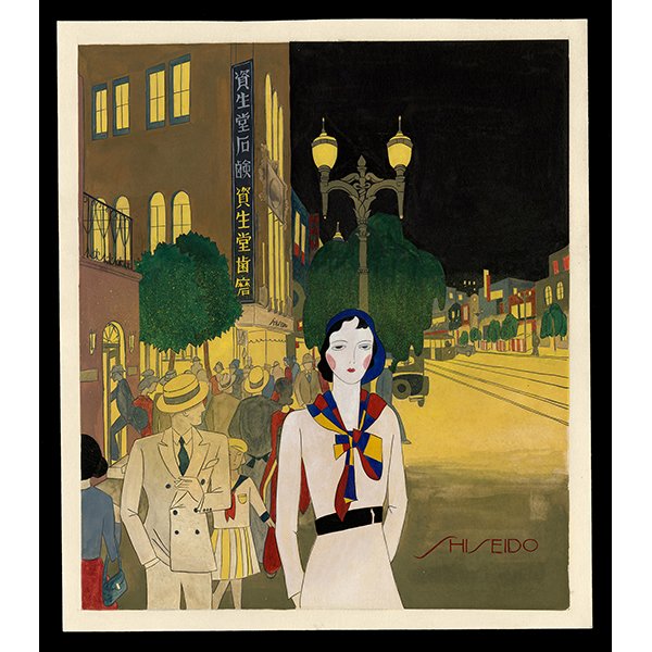 <b>GINZA AT NIGHT</b> / <em>Ayao Yamana<br>c. 1928--1930<br><br><b>SOLD</b></em>