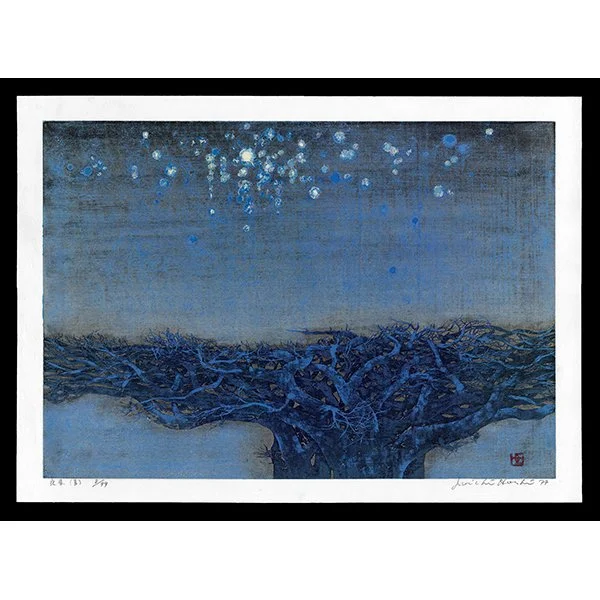 <b>NIGHT SCENE (BLUE)</b> / <em>Joichi Hoshi<br>1977<br><br>$3,000</em>
