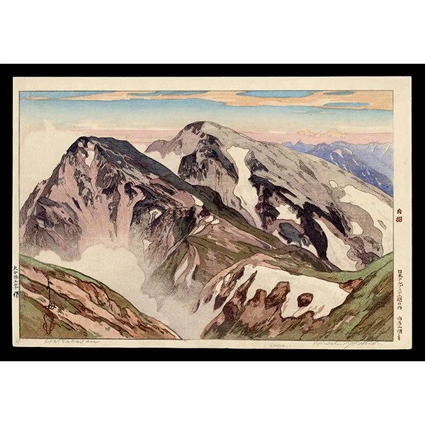 <b>HAKUBA SAN</b> / <em>Hiroshi Yoshida<br>1926<br><br><B>SOLD</B></em>