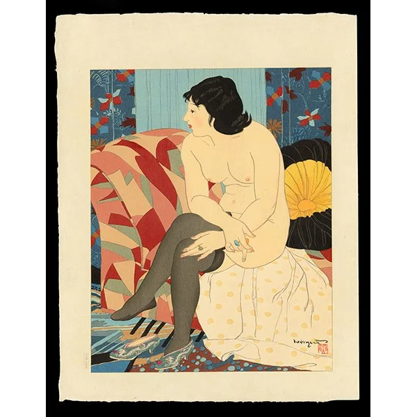 <b>RELAXING</b> / <em>Ishikawa Toraji<br>1934<br><br><B>SOLD</B></em>