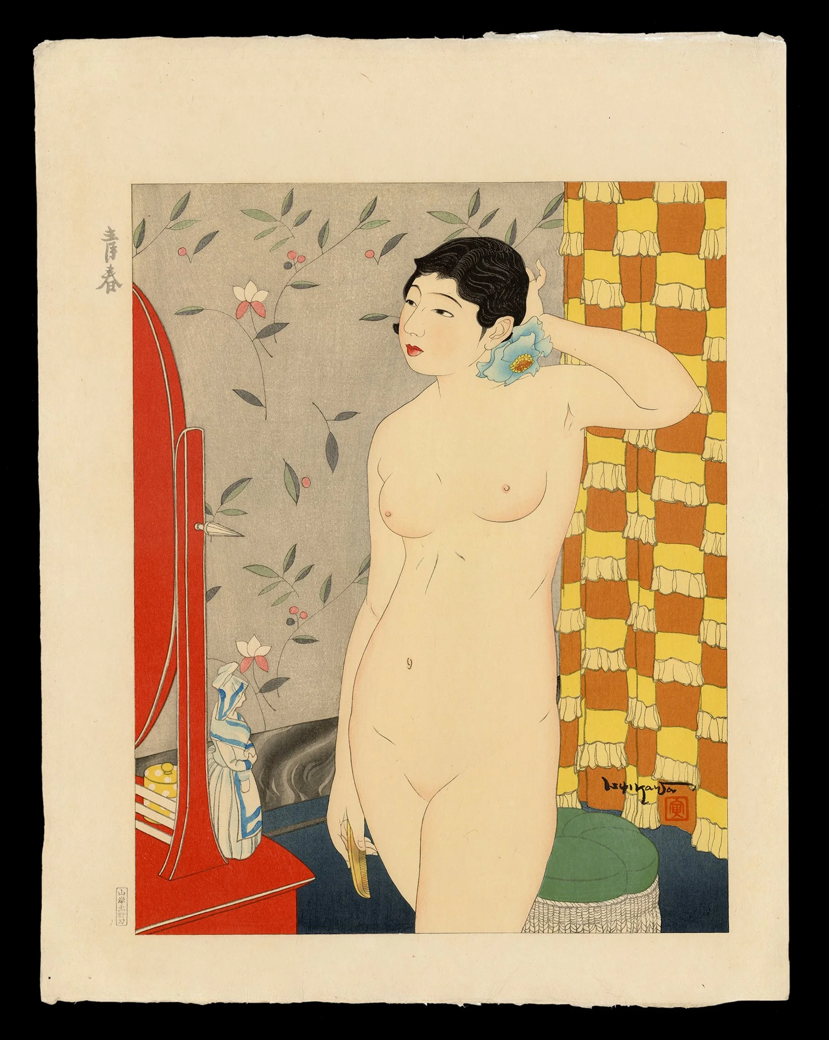Shin_Hanga_Ishikawa_Toraji_Youth.jpg