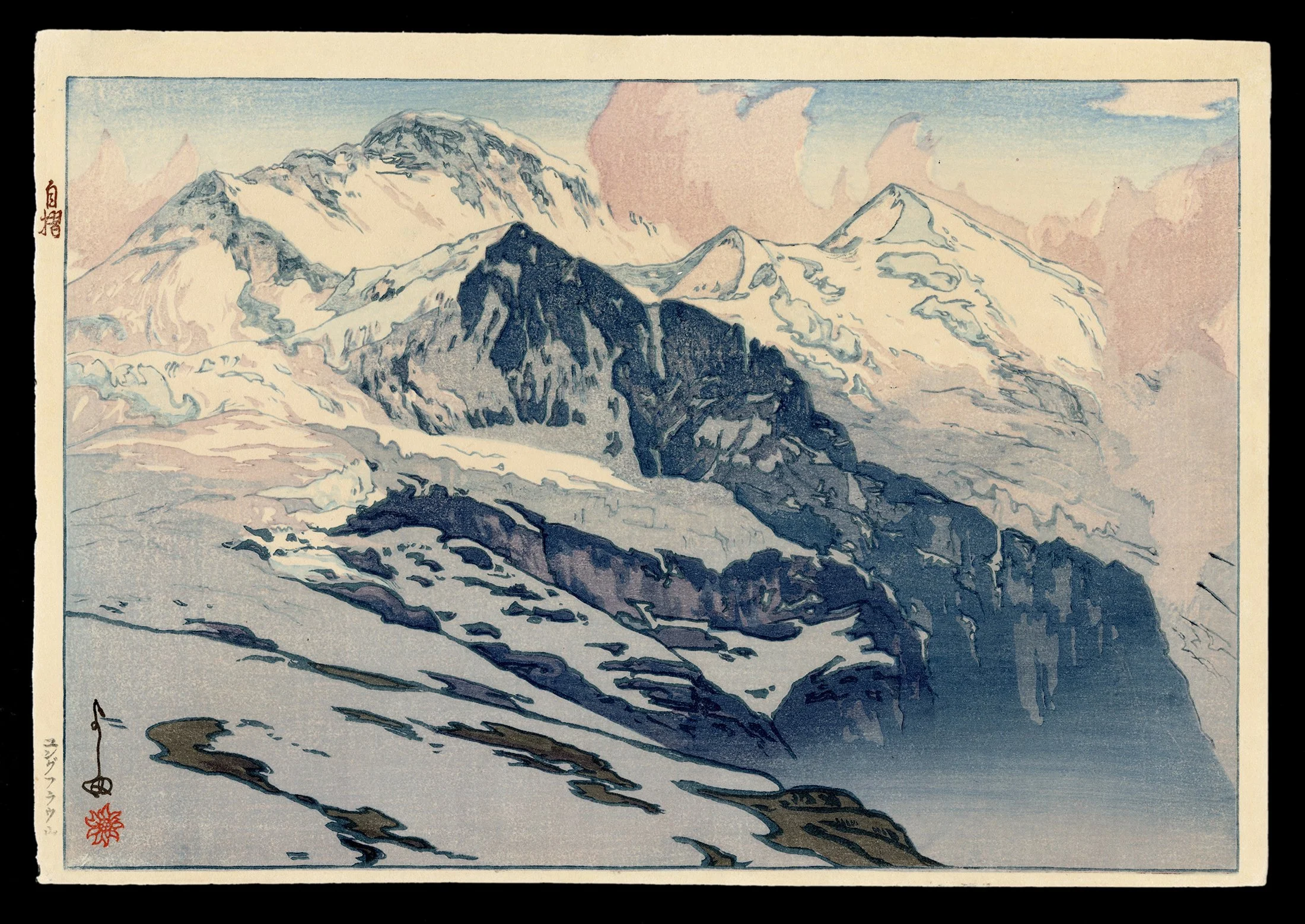 Jungfrau | Hiroshi Yoshida | Shin Hanga | Japanese Woodblock