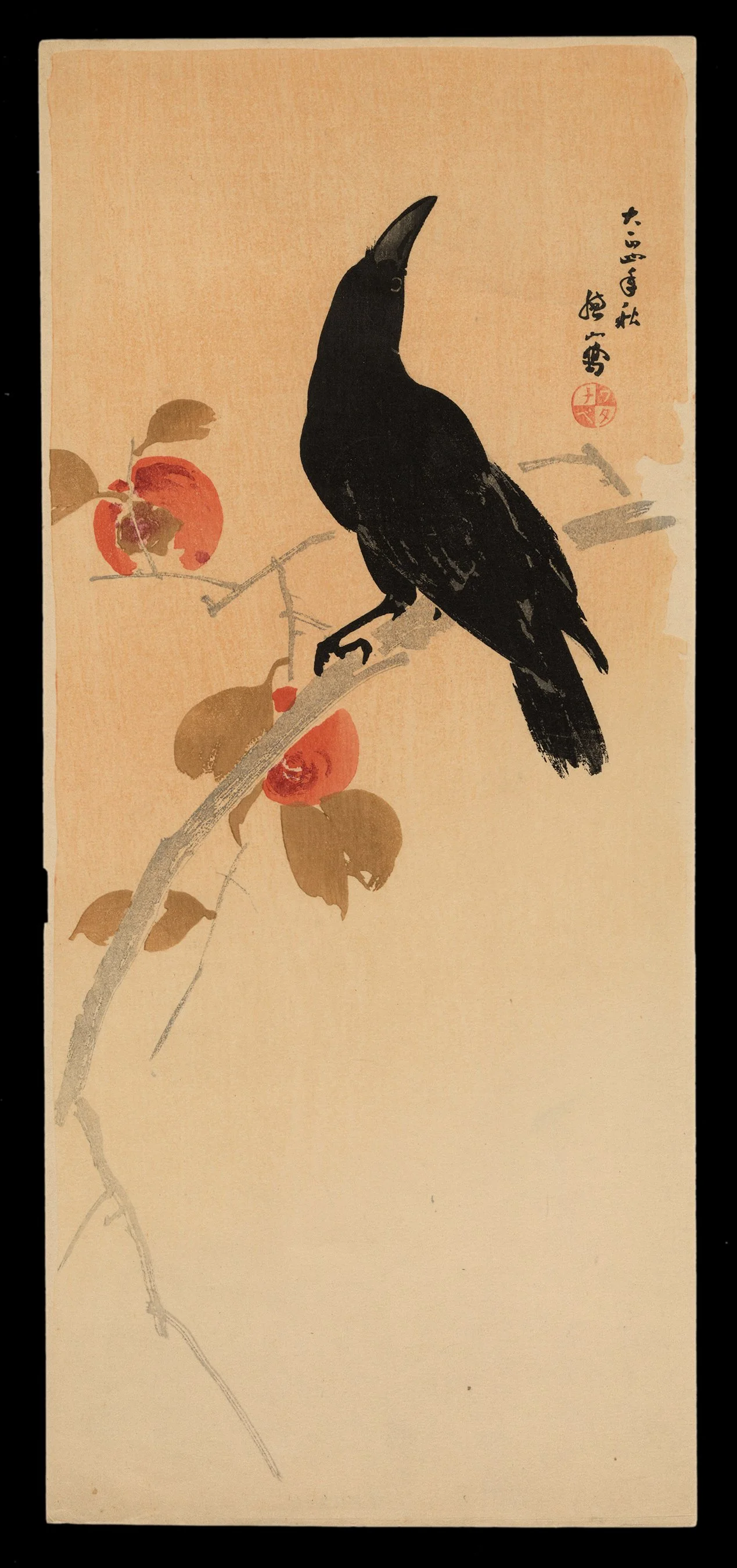 【prima art】プリマアート　鯉 Persimmon and Crow | Ito Sozan | Shin Hanga | Japanese
