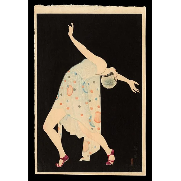 <b>DANCER</b> / <em>Kobayakawa Kiyoshi<br>1932<br><br>Price Upon Request</em>
