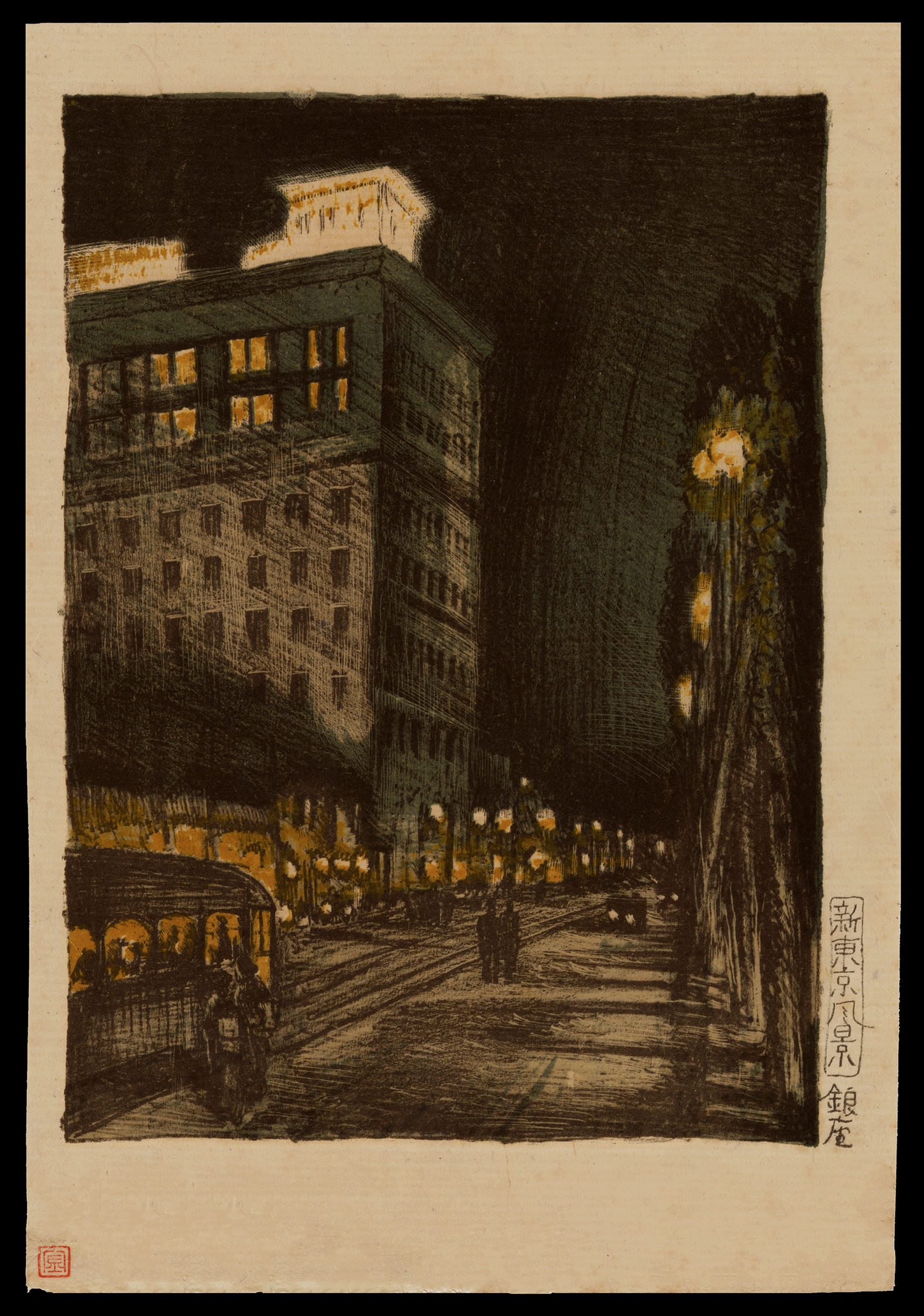Sosaku_Hanga_Kazuma_Oda_Ginza_June-web.png