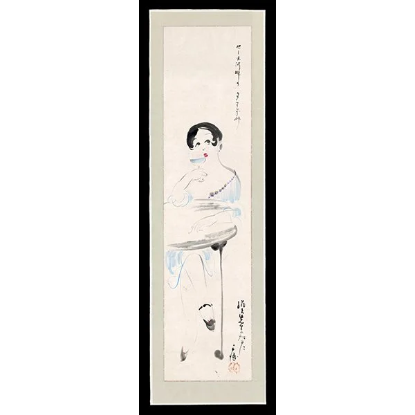 <b>ENJOYING THE COOL EVENING BREEZE</b> / <em>Chiura Obata<br>c. 1930<br><br><b>SOLD</b></em>