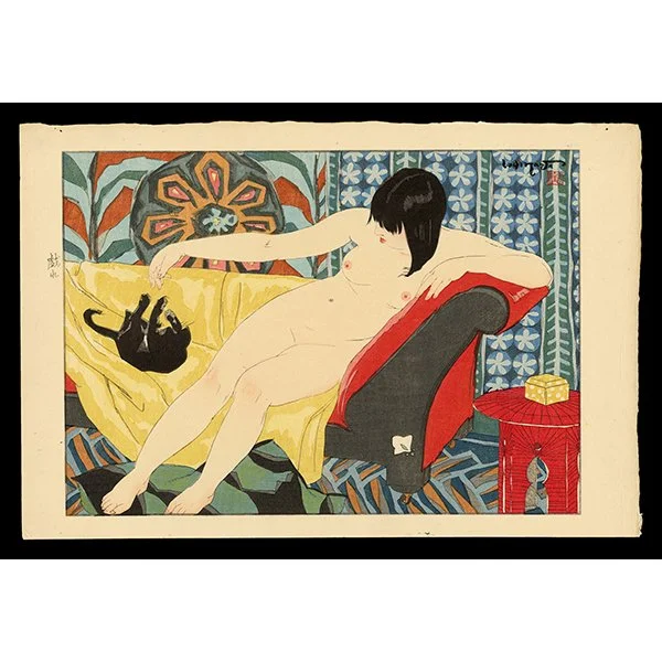 <b>PLAYING</b> / <em>Ishikawa Toraji<br>1936<br><br><b>SOLD</b></em>