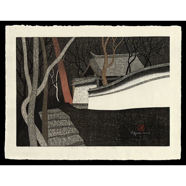 <b>KOZAN-JI (D)</b> / <em>Kiyoshi Saito<br>1977<br><br>$2,500</em>