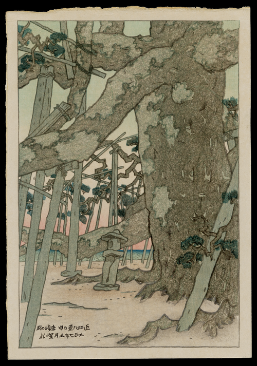 Usako／参考ページ Eight Views of Omi | Ito Shinsui | Shin Hanga | Japanese