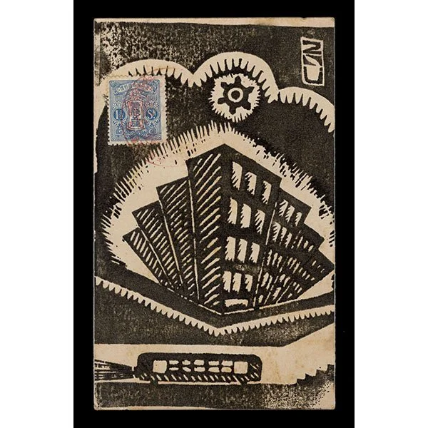 <b>INDUSTRY AND TRANSPORTATION</b> / <em>Unknown<br>c. 1928–1935<br><br><B>SOLD</B></em>