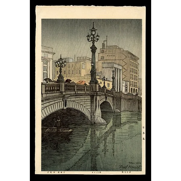 <b>NIHONBASHI</b> / <em>Noel Nouët<br>1936<br><br><b>SOLD</b></em>