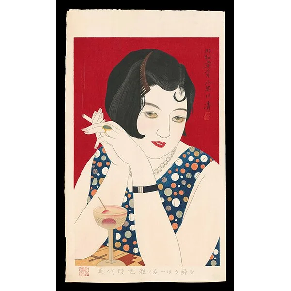 <b>TIPSY</b> / <em>Kobayakawa Kiyoshi<br>1930<br><br><b>SOLD</b></em>