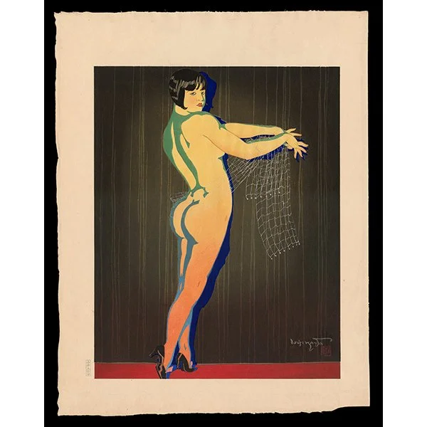 <b>DANCE</b> / <em>Ishikawa Toraji<br>1935<br><br><b>SOLD</b></em>