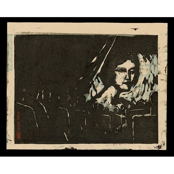 <b>INSIDE THE HOGAKU THEATER</b> / <em>Koshiro Onchi<br>1929<br><br><b>SOLD</b></em>