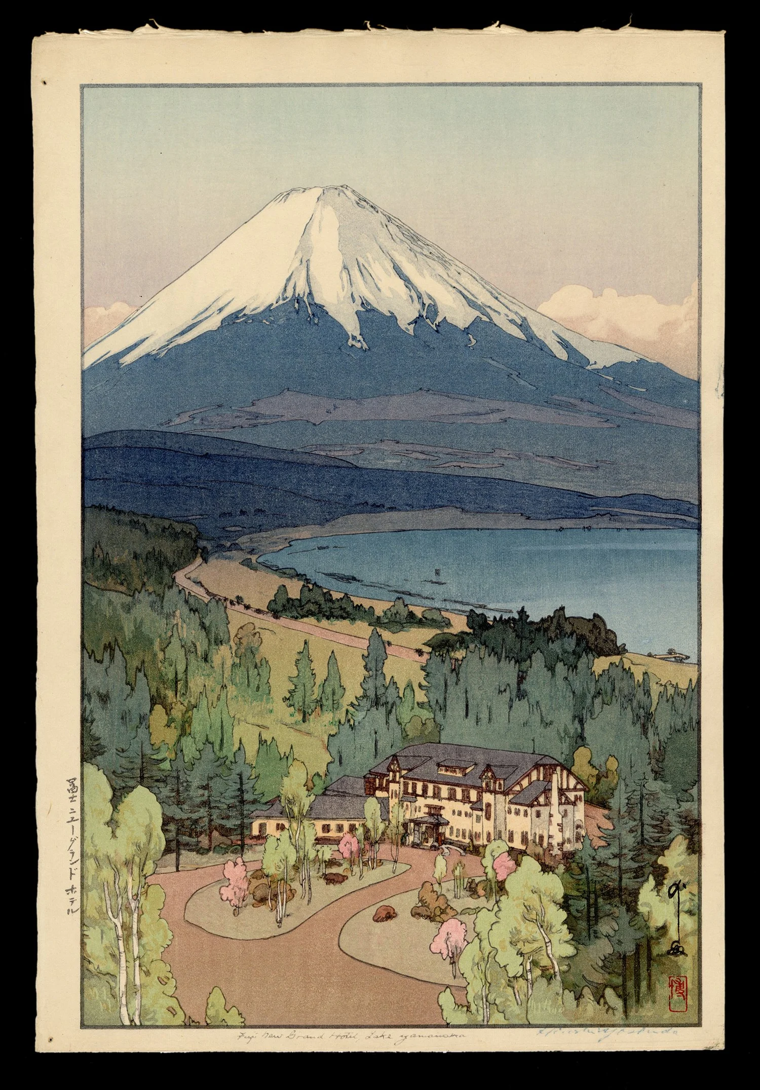 Fuji New Grand Hotel, Lake Yamanaka | Hiroshi Yoshida | Shin Hanga