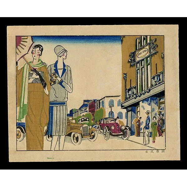 <b>GINZA SCENE</b> / <em>Kanenori Suwa<br>1927<br><br><b>SOLD</b></em>