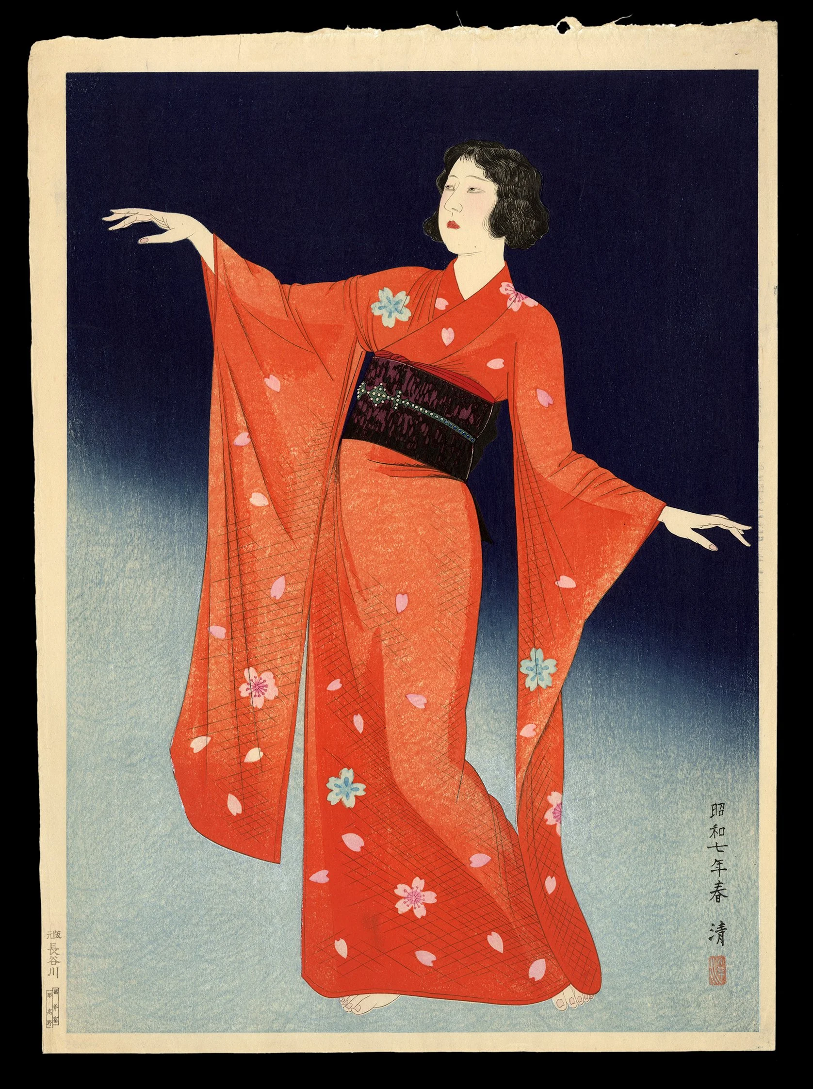 Shin_Hanga_Kobayakawa Kiyoshi_Odori.jpg