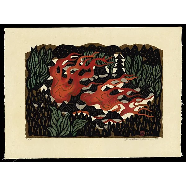 <b>ROKUHARA ENJO (BURNING OF ROKUHARA)</b> / <em>Yoshitoshi Mori<br>1973<br><br>$1,500</em>