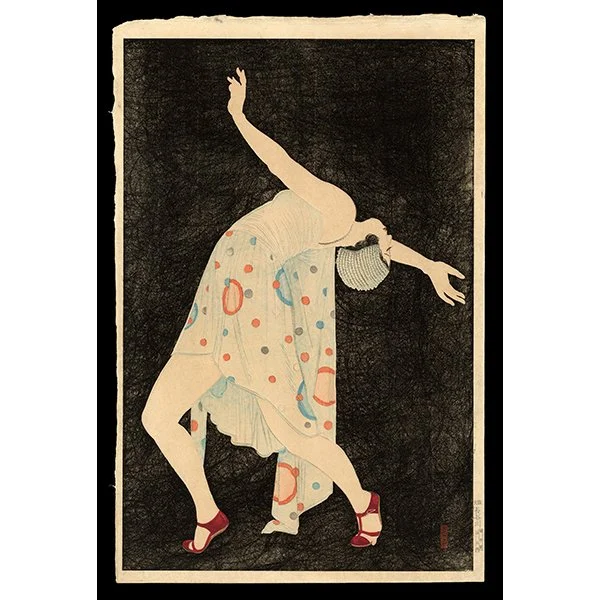 <b>DANCER</b> / <em>Kobayakawa Kiyoshi<br>1932<br><br><b>SOLD</b></em>