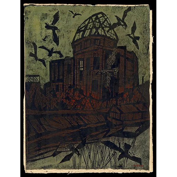 <b>RIVER AT HIROSHIMA</b> / <em>Tadashige Ono<br>1966<br><br><B>RESERVED</B></em>