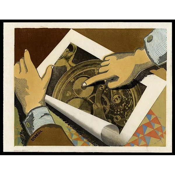 <b>WATCH</b> / <em>Toshiro Maeda<br>1933<br><br><b>SOLD</b></em>