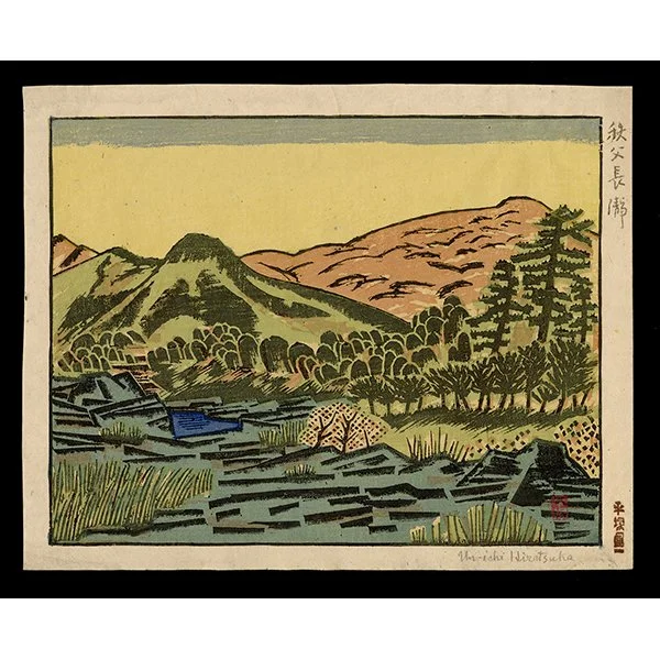 <b>CHICHIBU NAGATORO</b> / <em>Unichi Hiratsuka<br>1935<br><br>$850</em>
