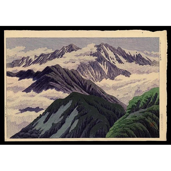 <b>MT. KASHIMAYARI FROM MT. HACHIMINE</b> / <em>Takashi Ito<br>1932<br><br><B>SOLD</B></em>