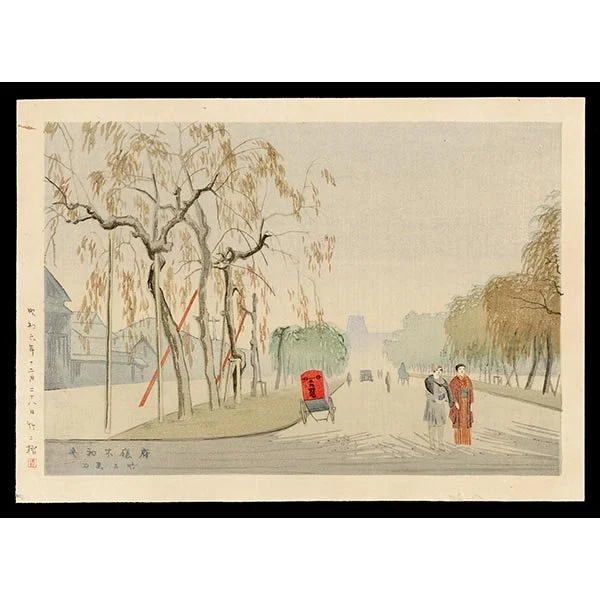 <b>EARLY WINTER IN FRONT OF PREFECTURAL OFFICE</b> / <em>Takeji Asano<br>1931<br><br>$1,500</em>