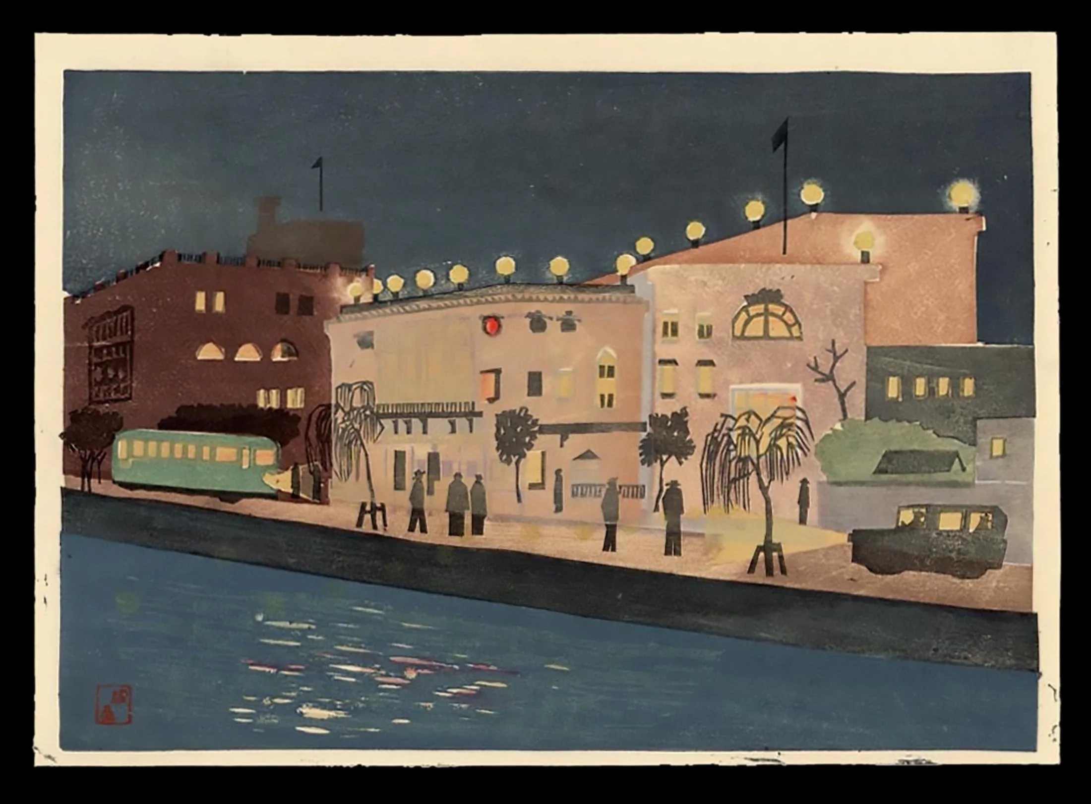 Sosaku_Hanga_Toshihiko_Nomura_Night_View_of_Marunouchi.jpeg