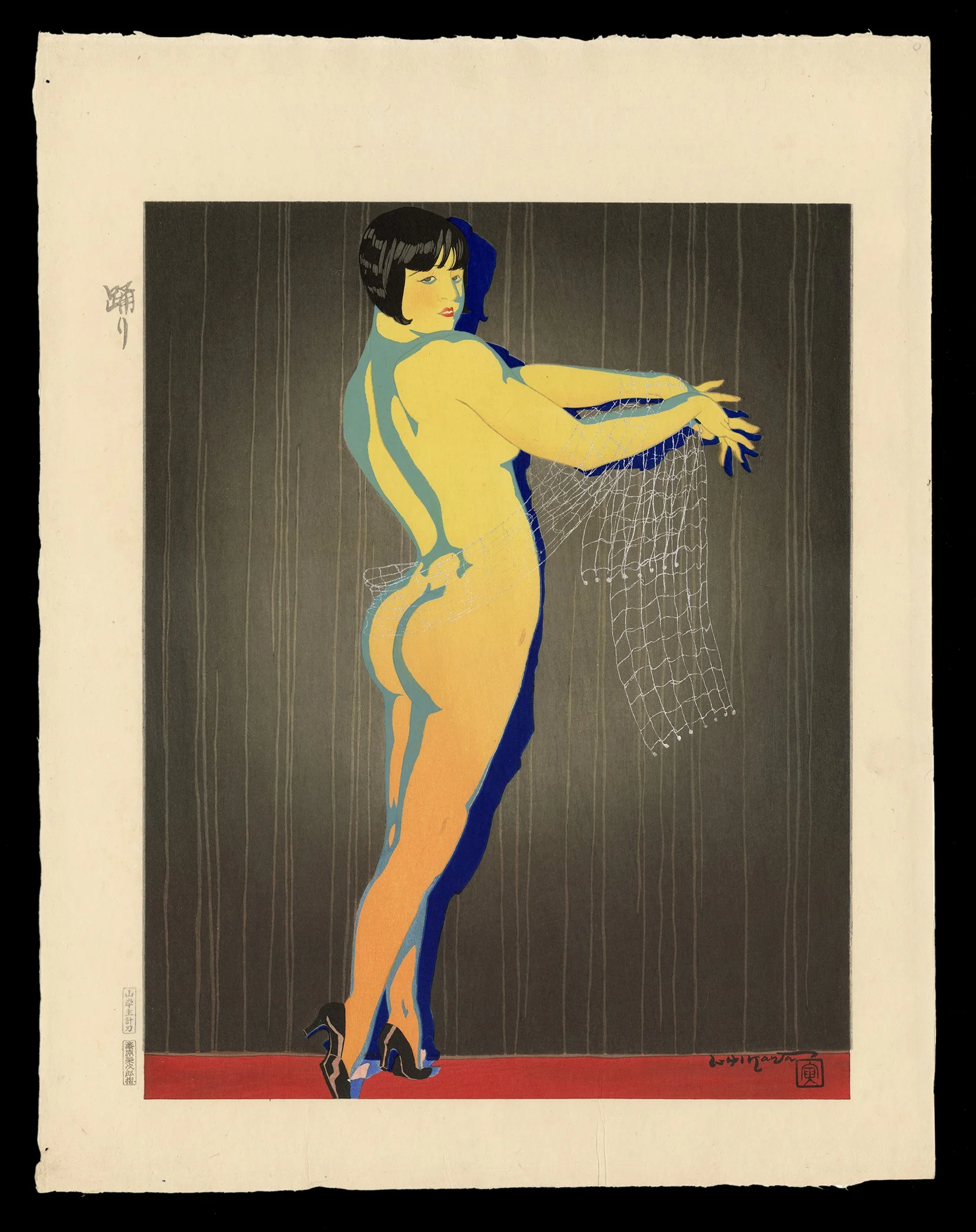 Shin_Hanga_Ishikawa_Toraji_Dance_2.jpg