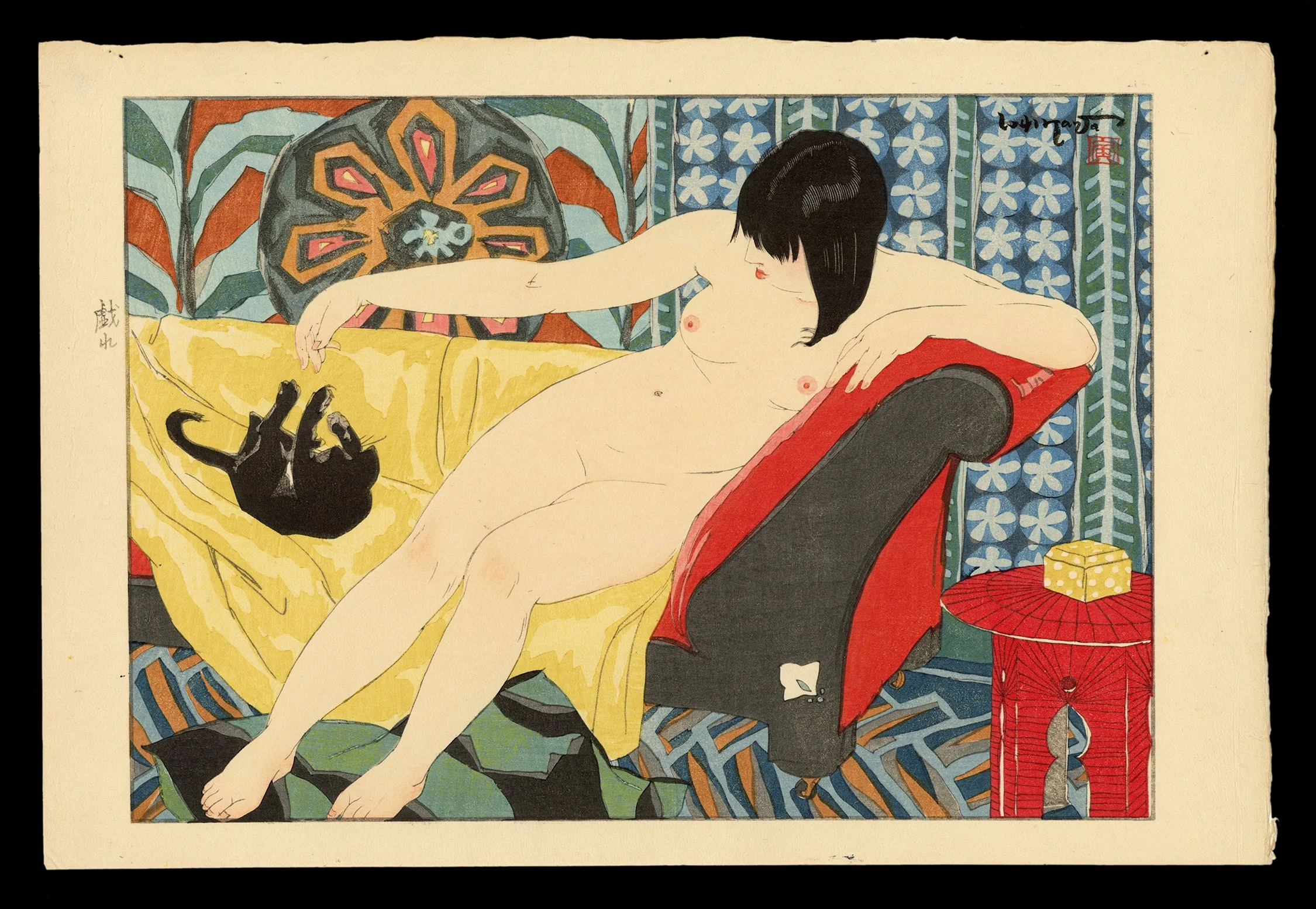 Shin_Hanga_Ishikawa_Toraji_Palying.jpg
