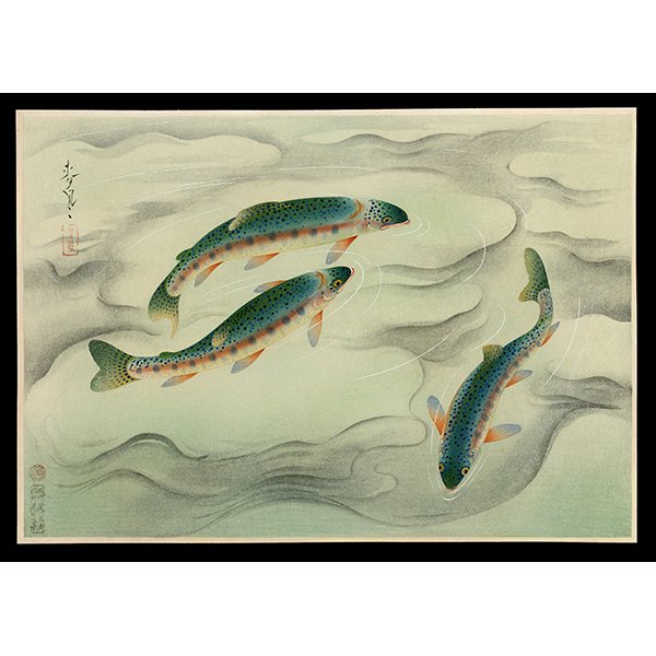 <b>RAINBOW TROUT (NIJIMASU)</b> / <em>Bakufu Ohno<br>1938<br><br><b>SOLD</b></em>