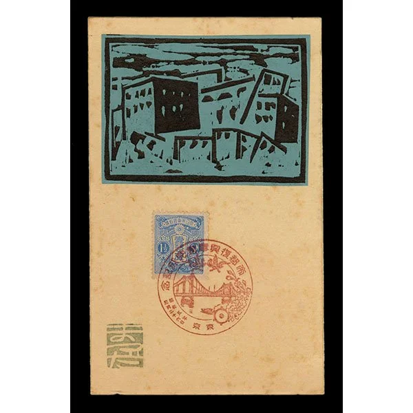 <b>MODERN RESIDENTIAL DEVELOPMENT</b> / <em>Unknown<br>c. 1928–1935<br><br><B>SOLD</B></em>