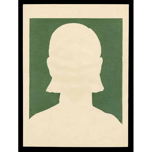 <b>PEKING GIRL (Process Set)</b> / <em>Masahide Asahi<br>c. 1931<br><br><B>SOLD</B></em>