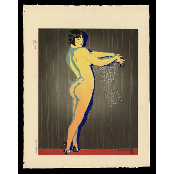 <b>DANCE</b> / <em>Ishikawa Toraji<br>1935<br><br>$3,500</em>